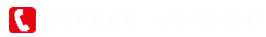 未標(biāo)題-1.png